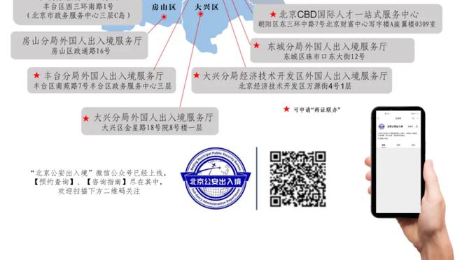 万博网上体育官方网站入口